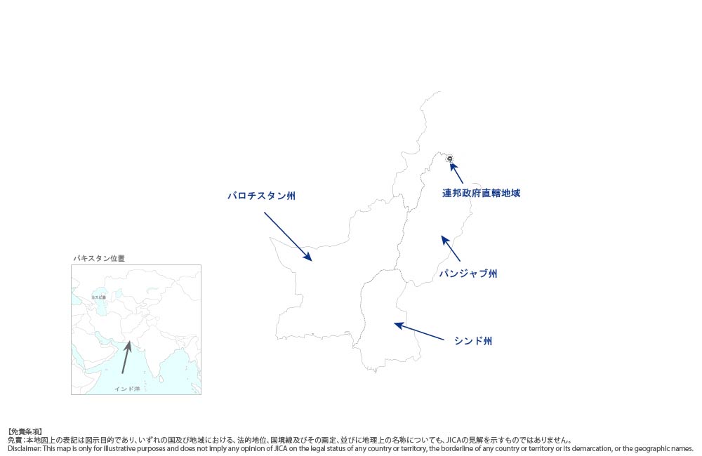 オルタナティブ教育推進プロジェクトの協力地域の地図