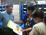 区分の結果をフィードバック（＠ヤンゴン）