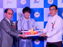 郵便番号簿（ネピドー、ヤンゴン、マンダレー地域）、ポスター、カレンダー、ハガキの授与