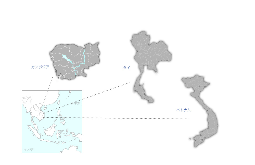 ベトナム、カンボジア、タイにおける戦略作物キャッサバ侵入病害虫対策に基づく持続的生産システムの開発と普及の協力地域の地図