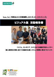 【画像】