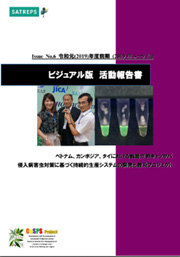 【画像】