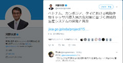 【画像】