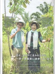 【画像】