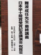 【画像】