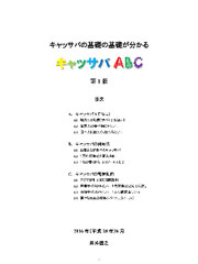 【画像】
