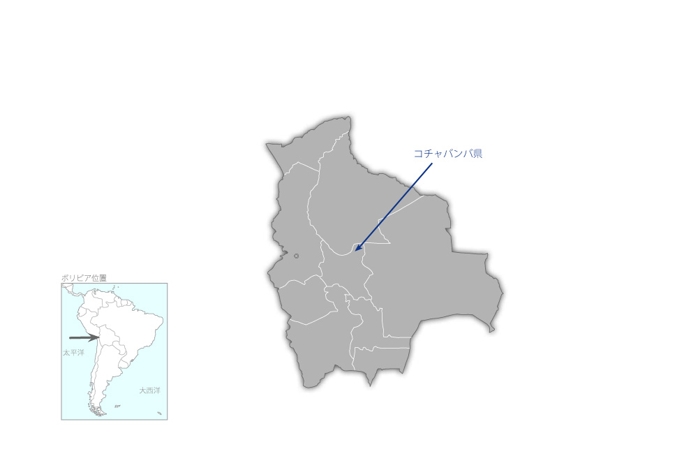 コチャバンバ県統合水資源管理能力強化プロジェクトの協力地域の地図