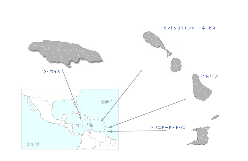 カリコム省エネルギー推進プロジェクト（広域）の協力地域の地図