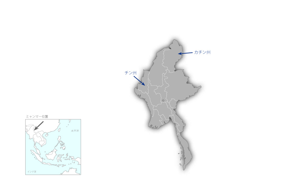 カチン州及びチン州道路建設機材整備計画の協力地域の地図