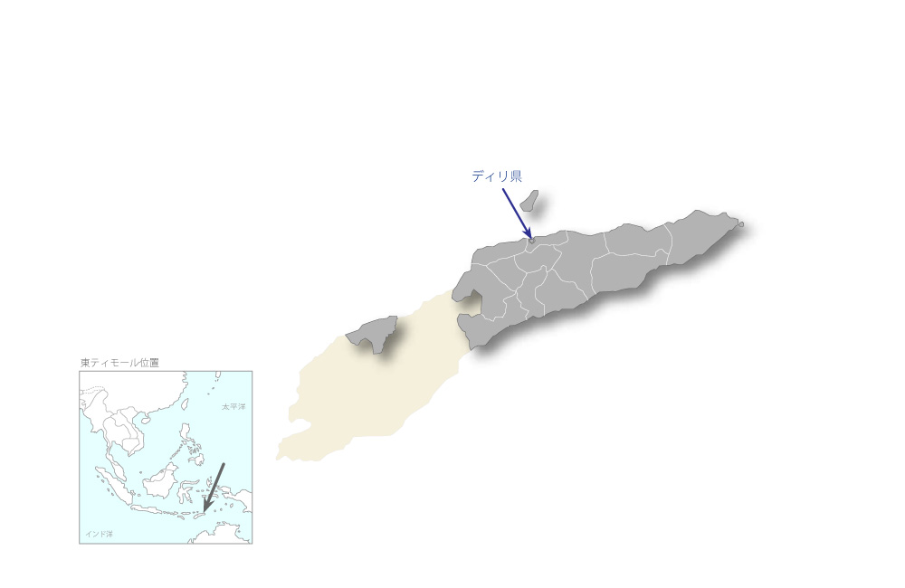 東ティモール国立大学工学部新校舎建設計画の協力地域の地図