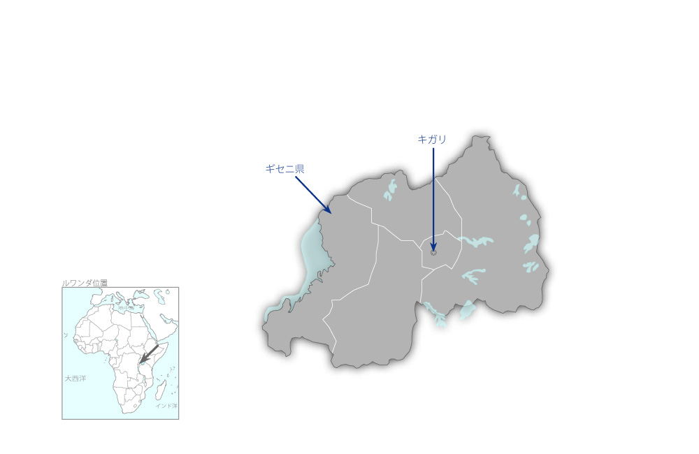 第二次変電及び配電網整備計画の協力地域の地図