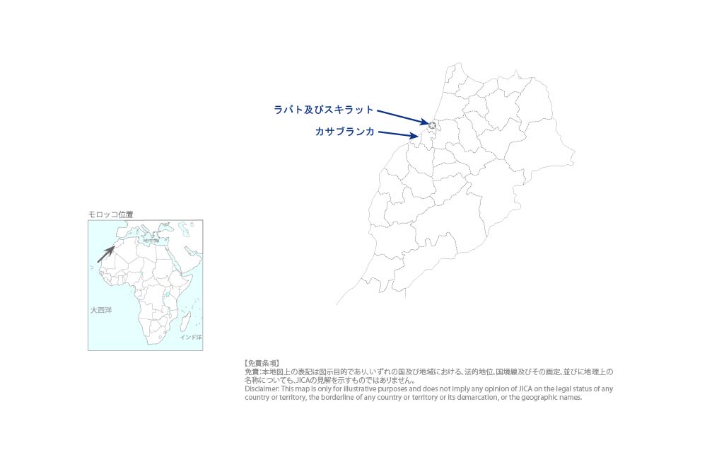 アフリカ交通人材育成プロジェクトの協力地域の地図