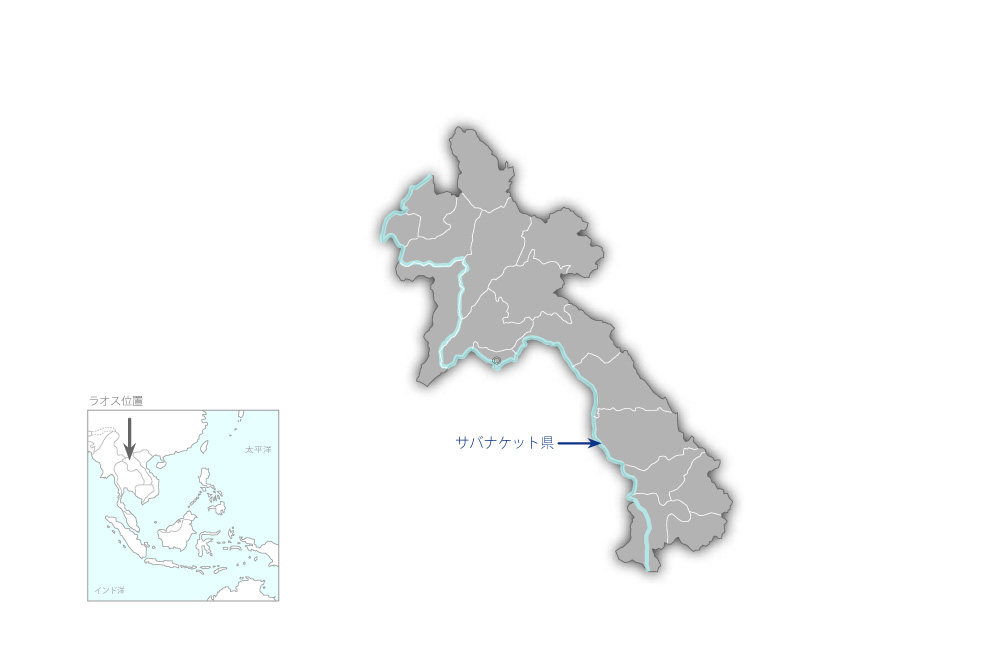 サバナケット県における参加型農業振興プロジェクトの協力地域の地図