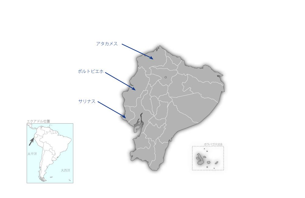 地震と津波に強い街づくりプロジェクトの協力地域の地図