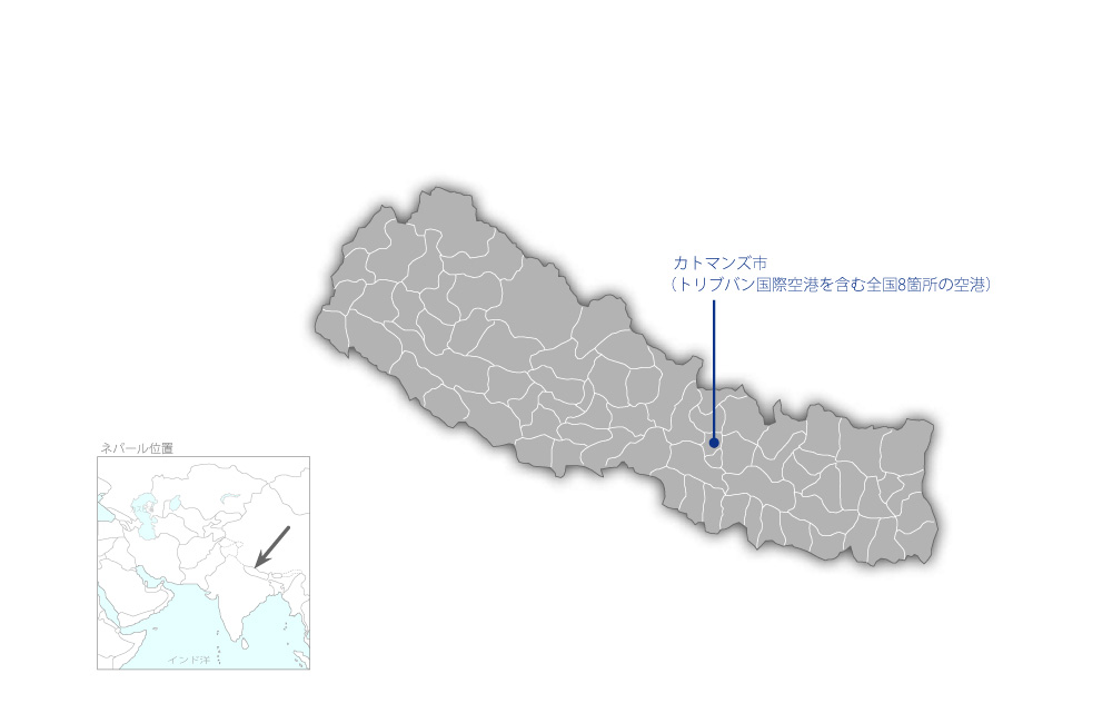 主要空港航空安全設備整備計画の協力地域の地図