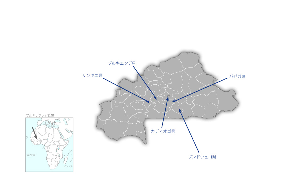 第二次中学校校舎建設計画の協力地域の地図