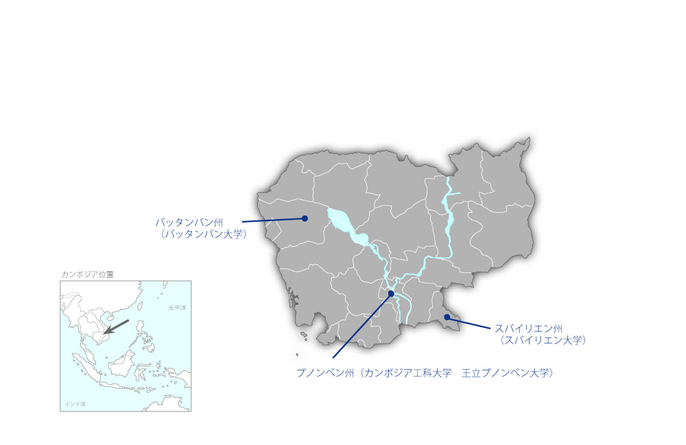 産業開発のための工学教育研究強化プロジェクトの協力地域の地図