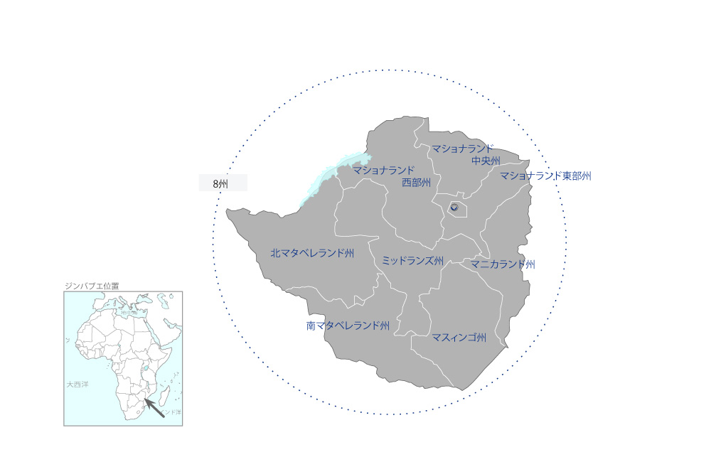 市場志向型農業振興プロジェクトの協力地域の地図