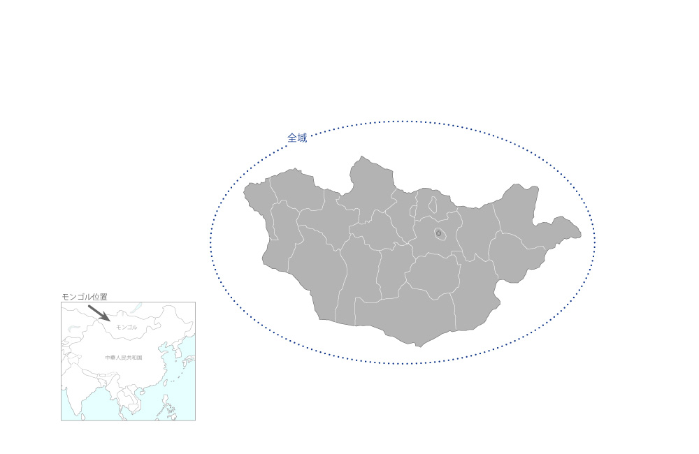 モンゴルの気候条件に適した道路舗装技術能力向上プロジェクトの協力地域の地図