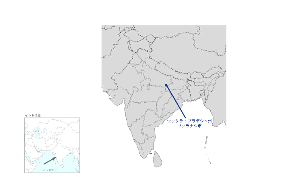 ヴァラナシ市衛生改善プロジェクトの協力地域の地図