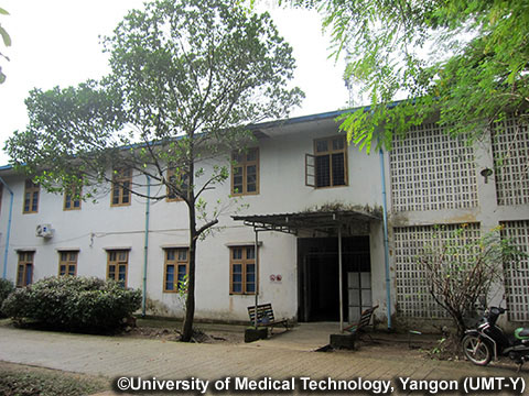 仮校舎(外観)(写真提供:国立ヤンゴン医療技術大学)