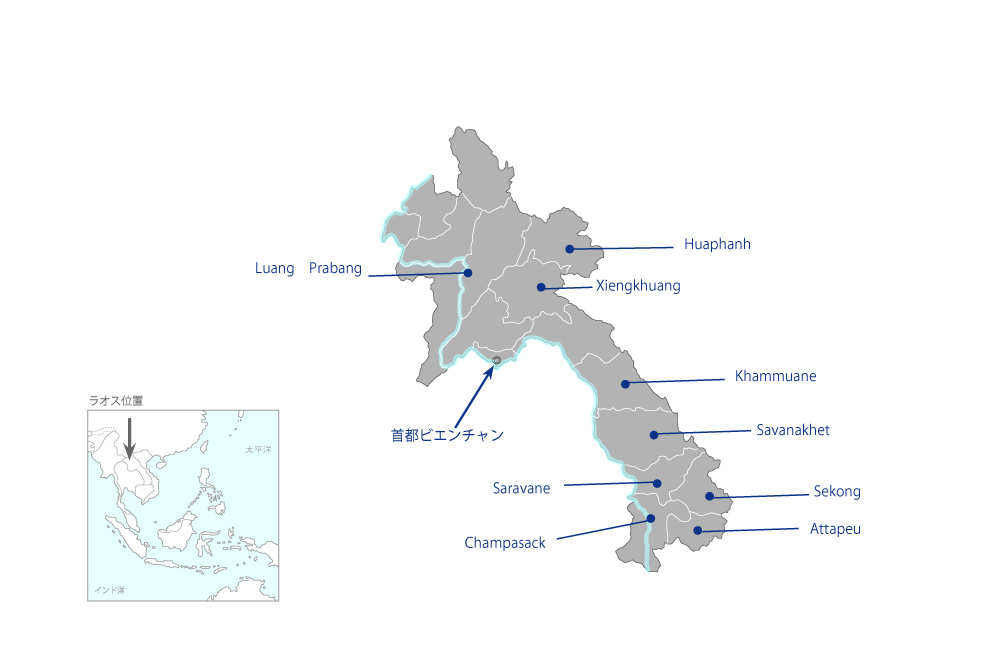貧困削減に資するUXO Laoの実施能力強化プロジェクトの協力地域の地図