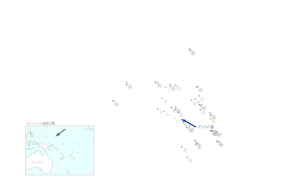 イバイ島太陽光発電システム整備計画の協力地域の地図
