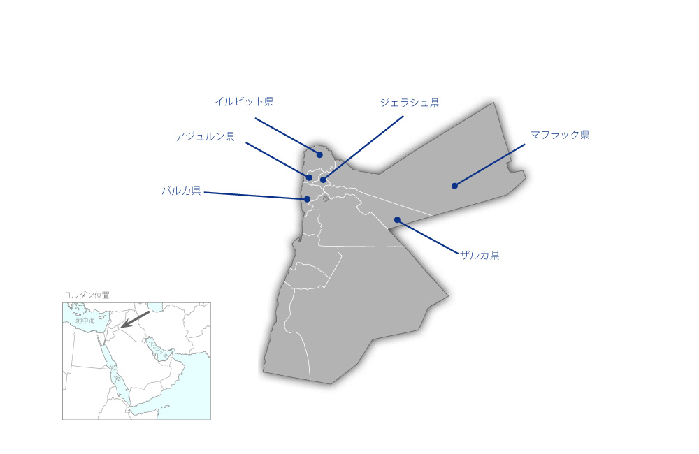 北部シリア難民受入地域廃棄物処理機材整備計画の協力地域の地図