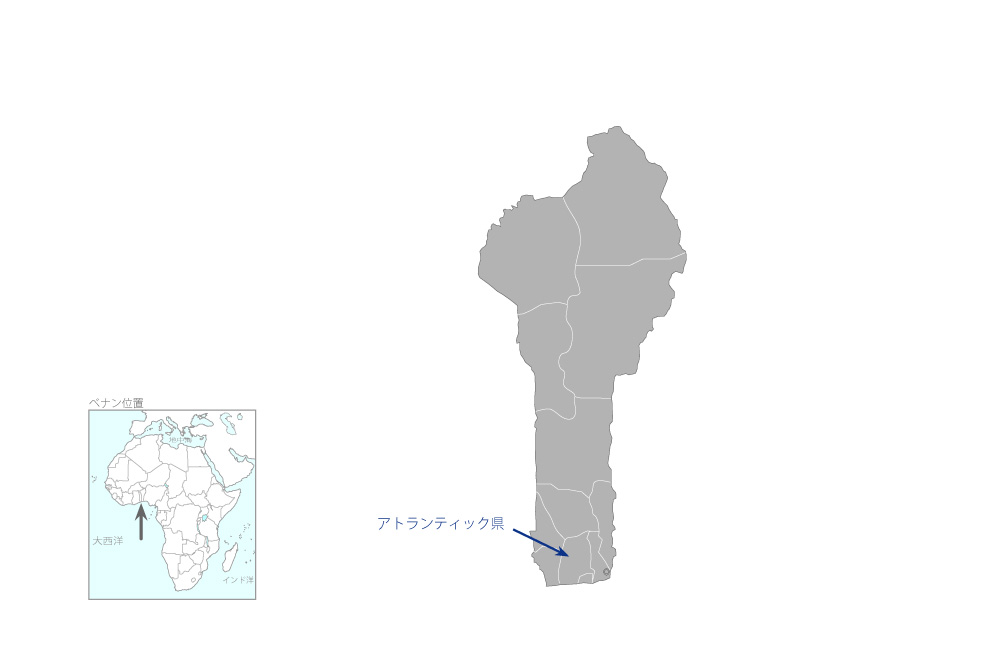 アトランティック県小学校建設計画の協力地域の地図