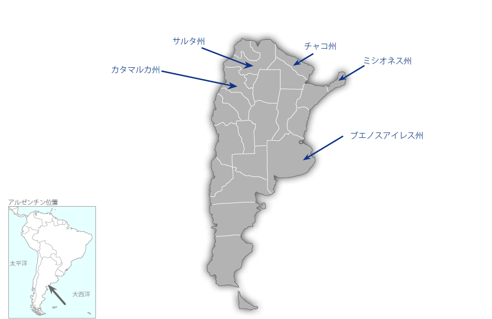 アルゼンチン一村一品のコンセプトに沿った市場志向型インクルーシブバリューチェーンの構築プロジェクトの協力地域の地図