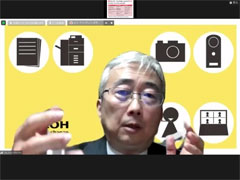 画像