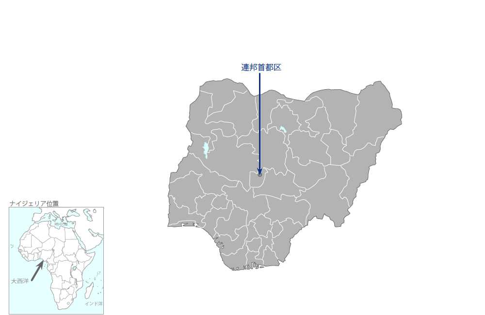 ナイジェリア疾病予防センター診断能力強化計画の協力地域の地図