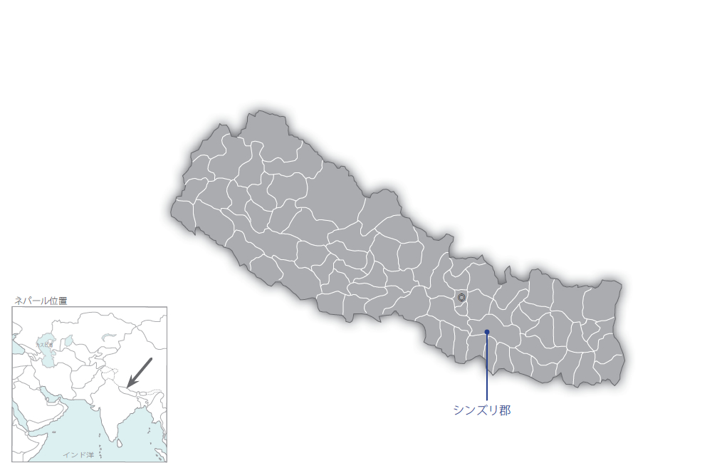 シンズリ道路震災復旧計画の協力地域の地図
