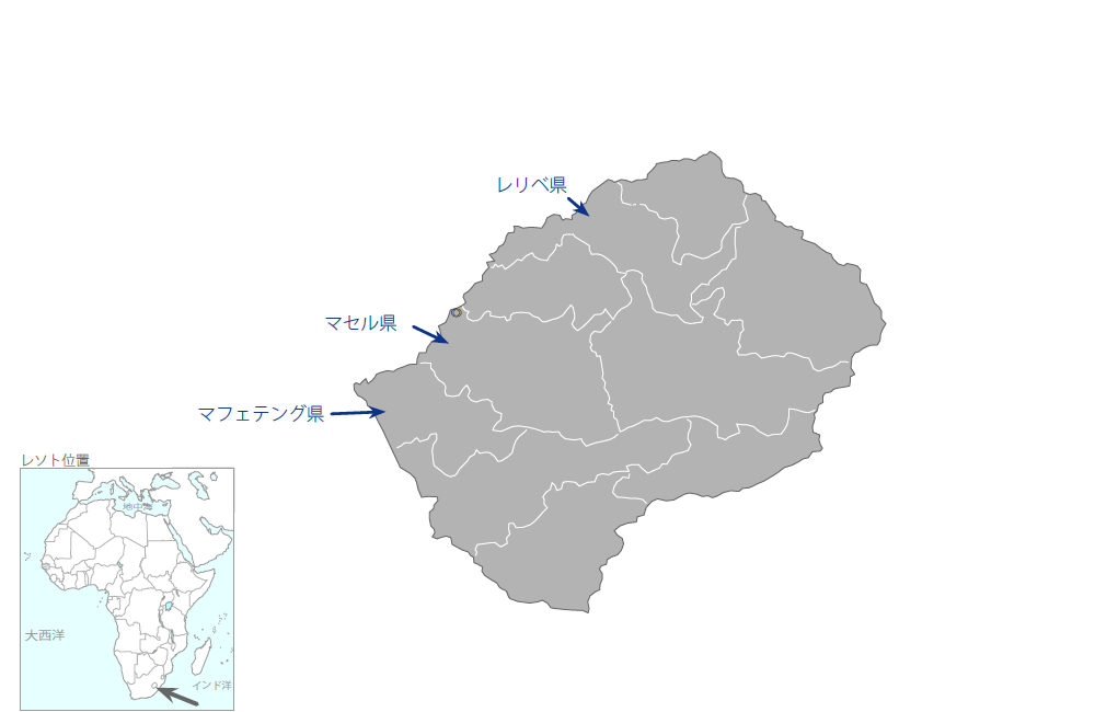 中等学校整備計画の協力地域の地図