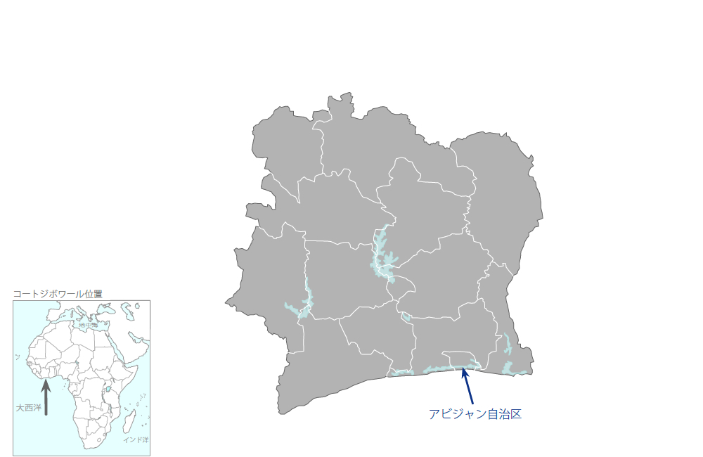 第二次日本・コートジボワール友好交差点改善計画の協力地域の地図