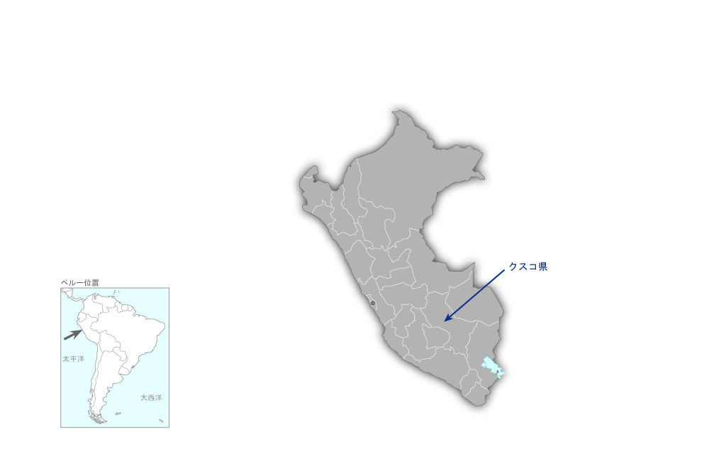 ピスカクチョ地区のマチュ・ピチュ歴史保護区ビジターセンター展示機材整備計画の協力地域の地図