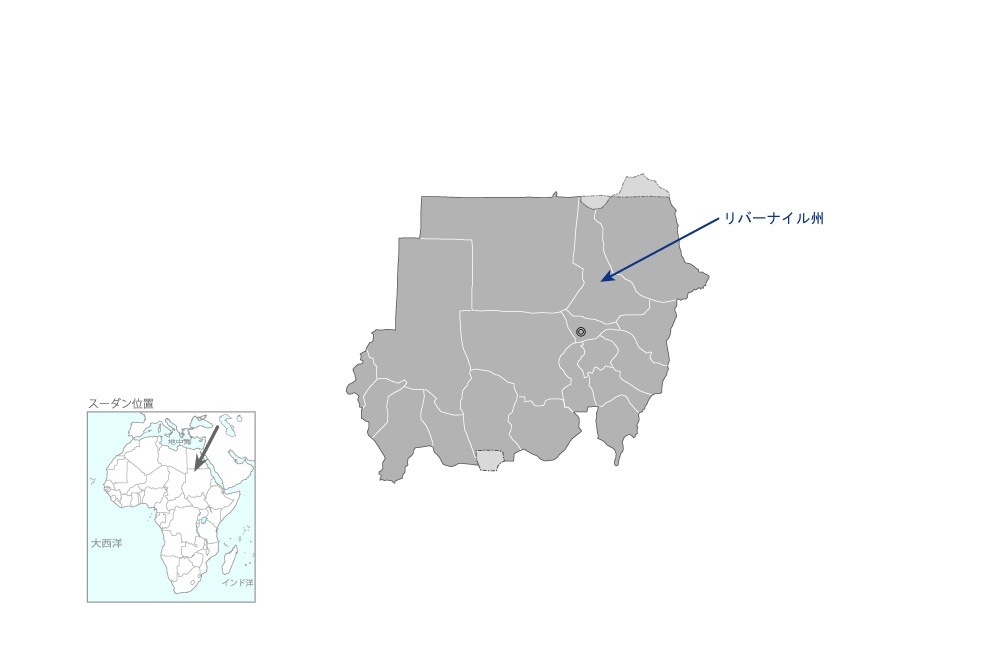 リバーナイル州における市場志向型農業および灌漑スキームの組織とその運営能力強化プロジェクトの協力地域の地図