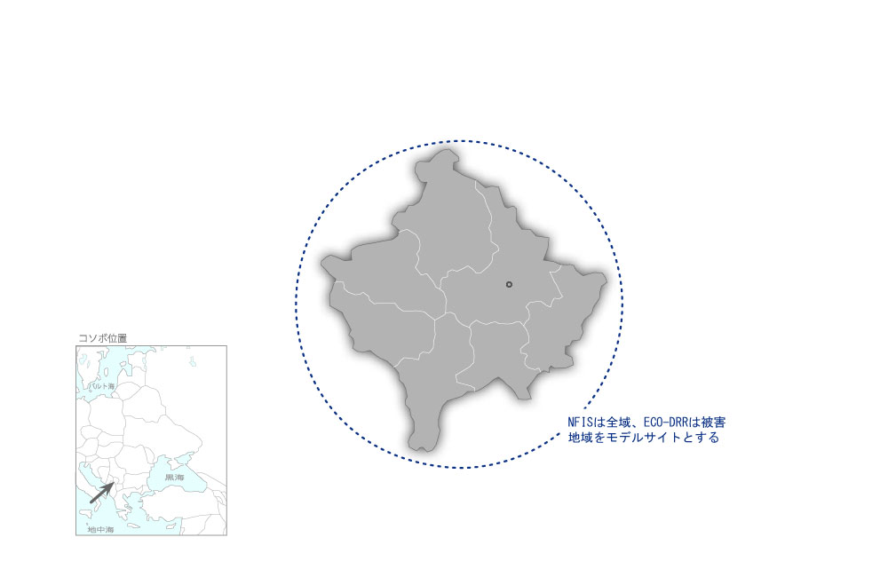 国家森林火災情報システム（NFFIS）とEco-DRRによる災害リスク削減のための能力強化プロジェクトの協力地域の地図