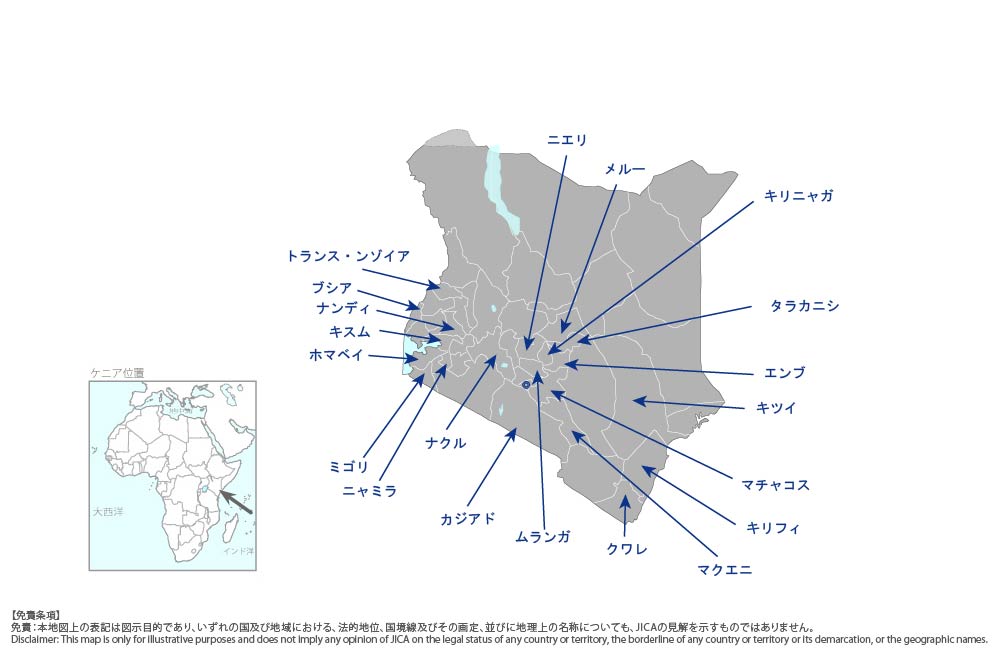 小規模農民組織強化・アグリビジネス振興プロジェクトの協力地域の地図