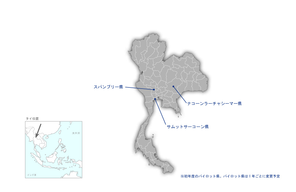 交通安全に関する組織能力および実施能力向上プロジェクトの協力地域の地図