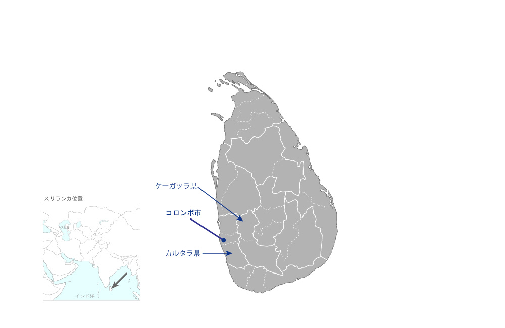 スリランカにおける降雨による高速長距離土砂流動災害の早期警戒技術の開発の協力地域の地図