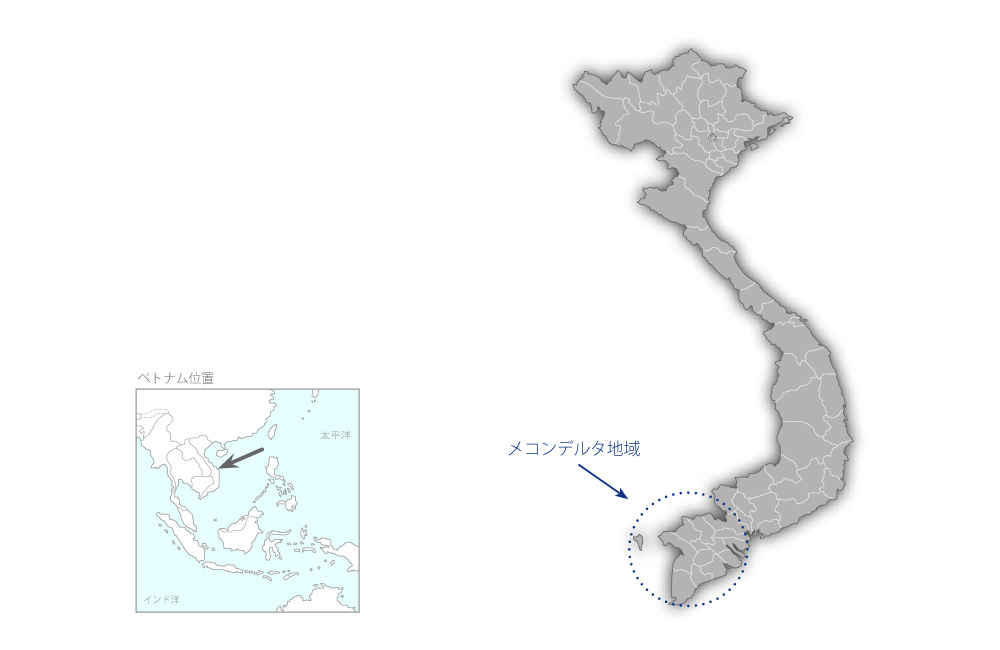 気候変動下のメコンデルタ地域における持続可能な発展に向けた産官学連携強化プロジェクトの協力地域の地図