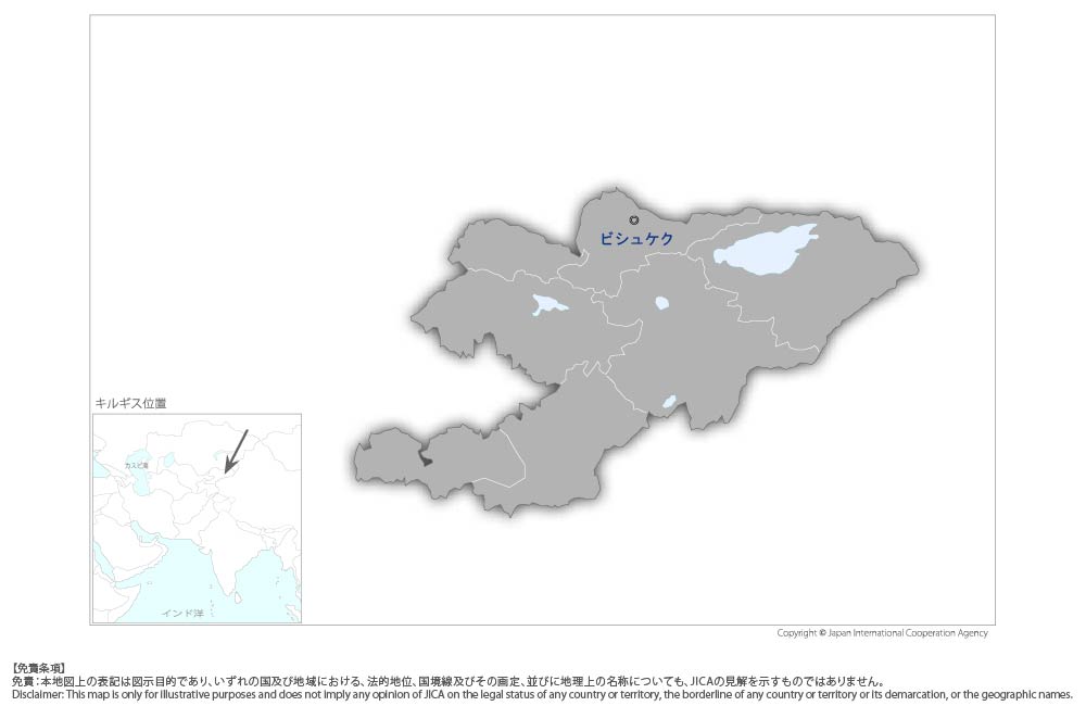 キルギス共和国日本人材開発センター・ビジネス人材育成・交流拠点機能強化プロジェクトの協力地域の地図