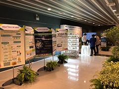 Exhibition hall