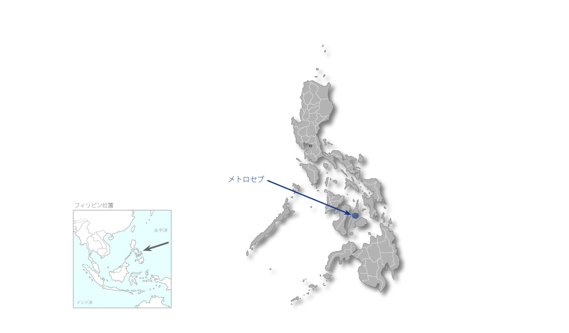 メトロセブ水道区汚泥管理計画の協力地域の地図