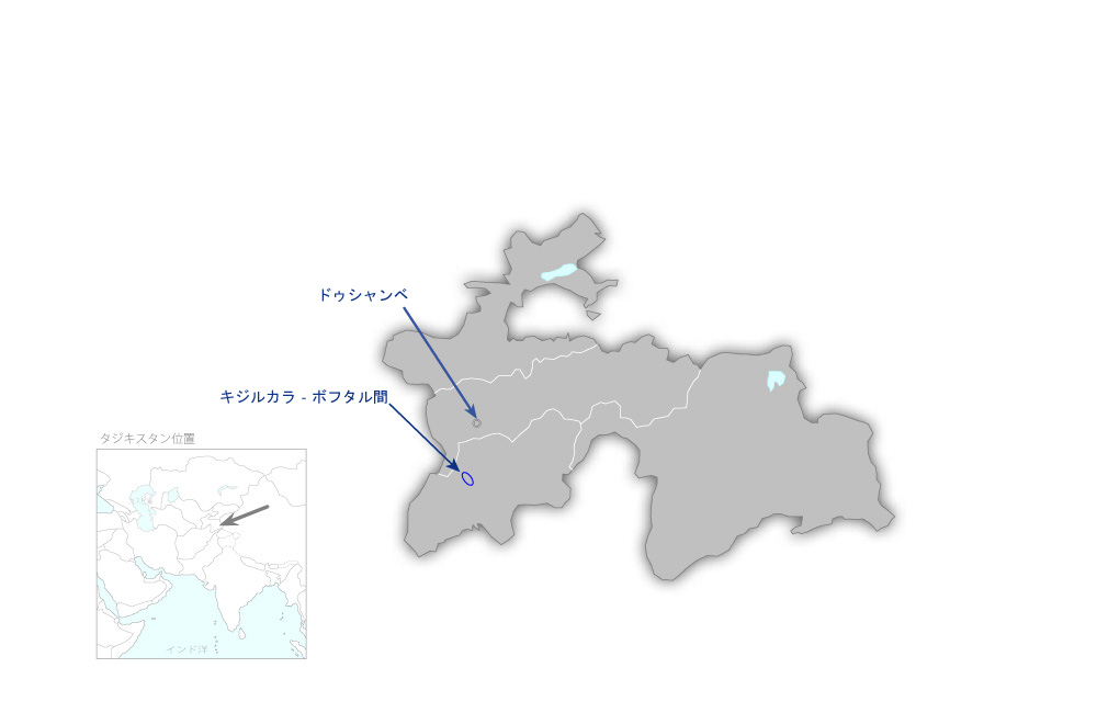 ドゥシャンベ-ボフタル道路におけるキジルカラ‐ボフタル間道路改修計画の協力地域の地図