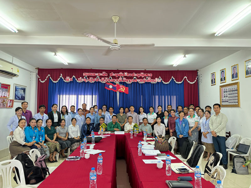 Mutual External Assessment (Sekong Province)