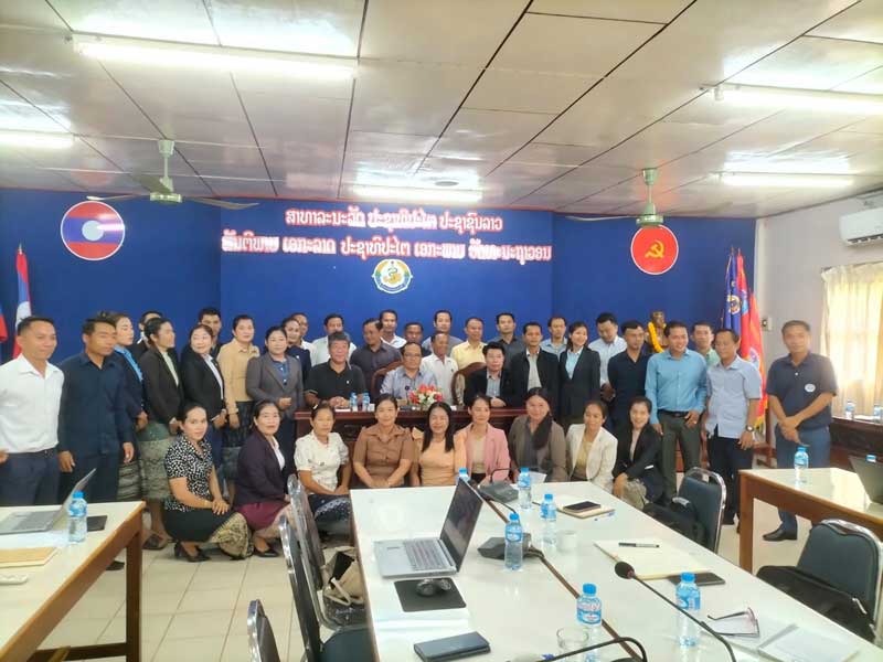 Training for Property Management