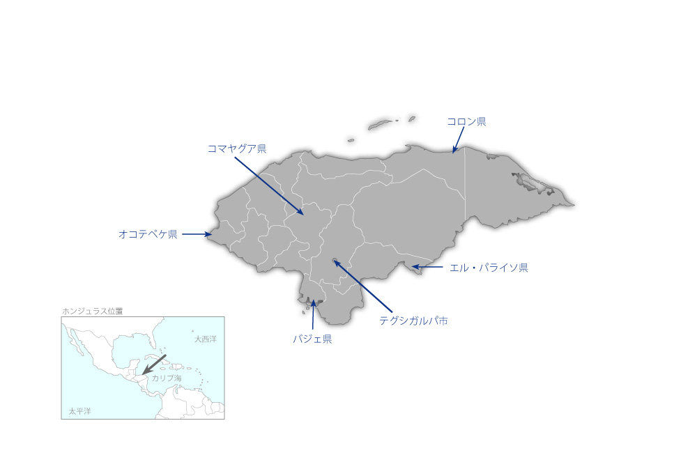 算数指導力向上プロジェクト(フェーズ1)の協力地域の地図