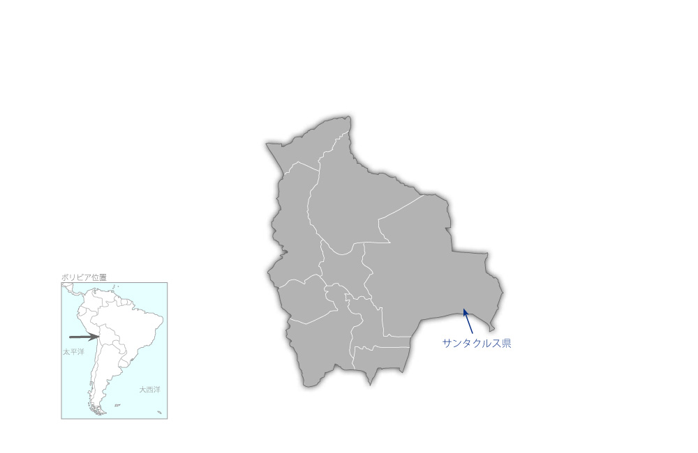 サンタクルス県地域保健ネットワーク強化プロジェクトの協力地域の地図